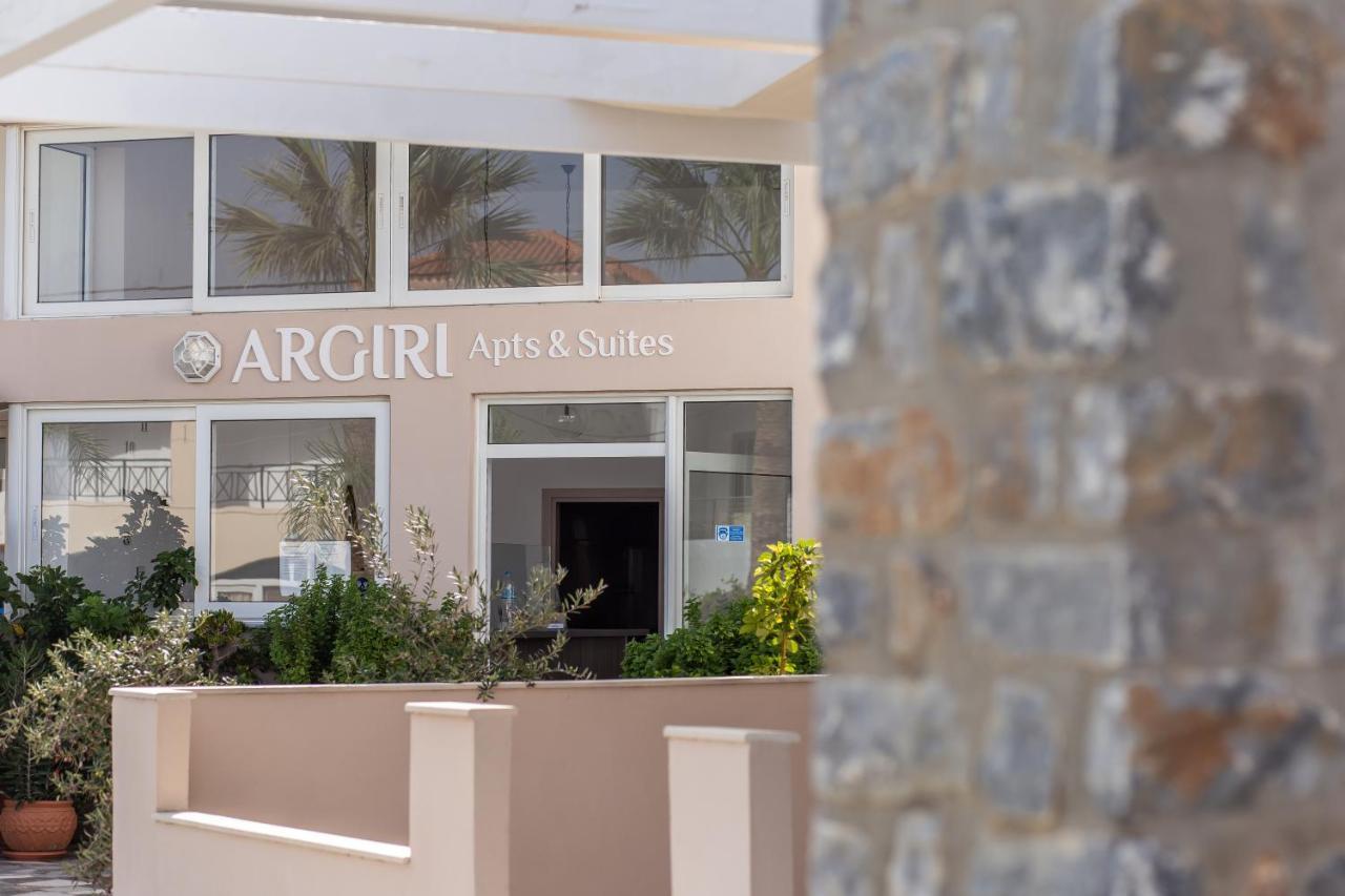 Argiri & Aparthotel Georgioupoli